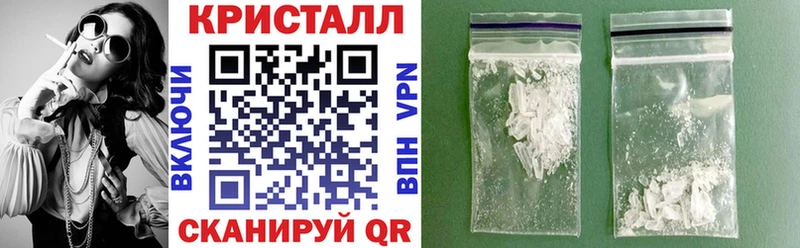 АМФ Розовый  где купить наркотик  Городец 