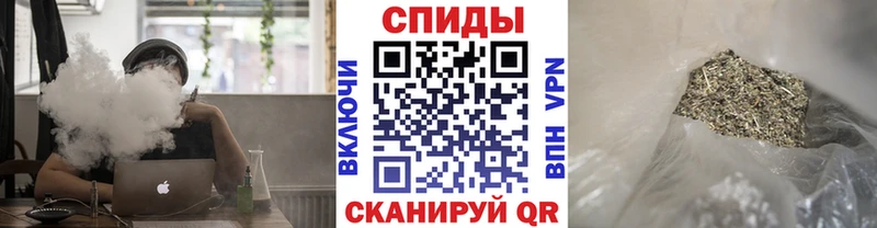 Бутират BDO Городец