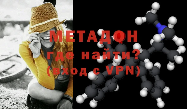 герыч Богданович