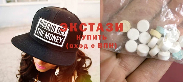 меф VHQ Бугульма