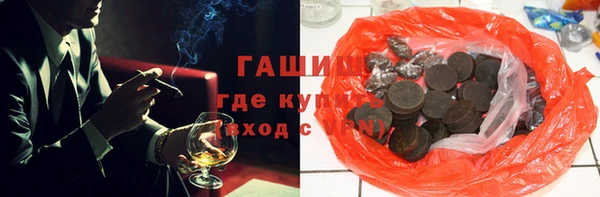меф VHQ Бугульма