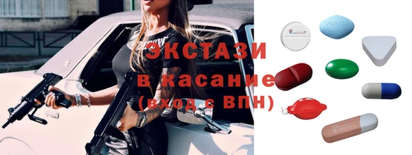 герыч Богданович
