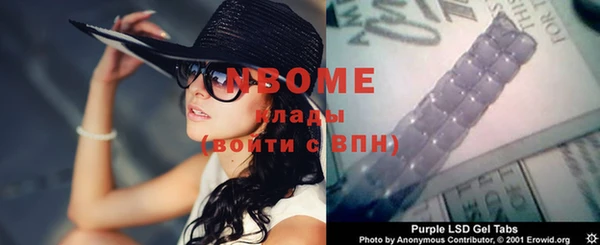 герыч Богданович