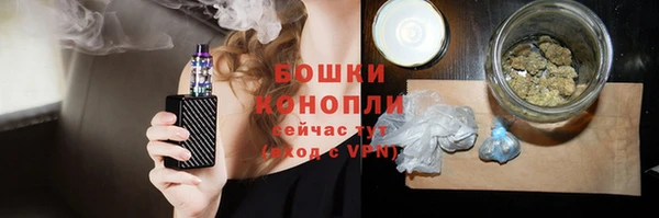 меф VHQ Бугульма