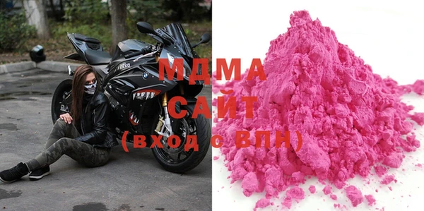 меф VHQ Бугульма