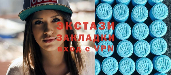 винт Бородино