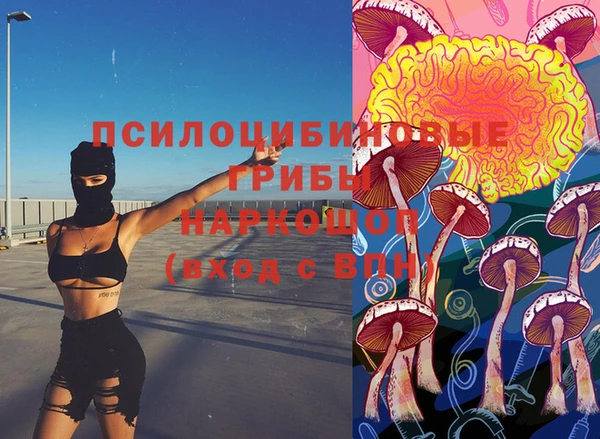 меф VHQ Бугульма