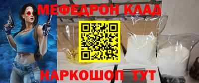 ALPHA PVP Заволжье