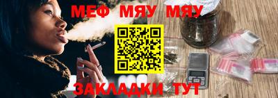 ALPHA PVP Заволжье