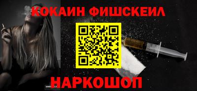 ALPHA PVP Заволжье