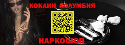 стаф Заводоуковск