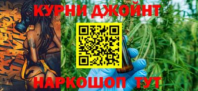 ALPHA PVP Заволжье