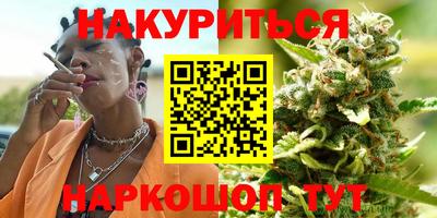 ALPHA PVP Заволжье