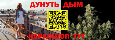 ALPHA PVP Заволжье