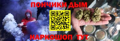 ALPHA PVP Заволжье