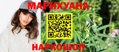 спайс Жуковский