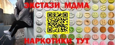 ALPHA PVP Заволжье