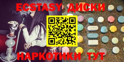ALPHA PVP Заволжье