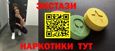 ALPHA PVP Заволжье