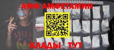 стаф Заводоуковск