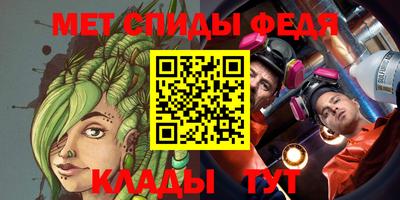 стаф Заводоуковск