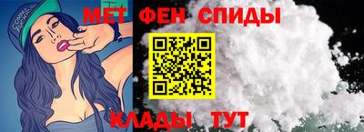 стаф Заводоуковск