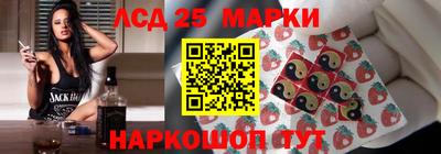 стаф Заводоуковск