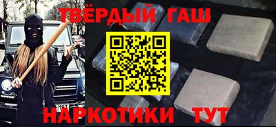 ALPHA PVP Заволжье