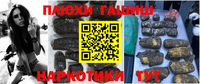 стаф Заводоуковск