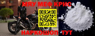 ALPHA PVP Заволжье