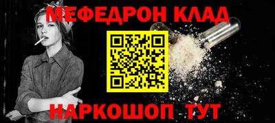 ALPHA PVP Заволжье