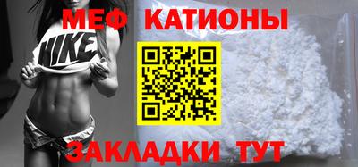 ALPHA PVP Заволжье