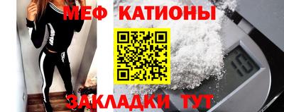 ALPHA PVP Заволжье