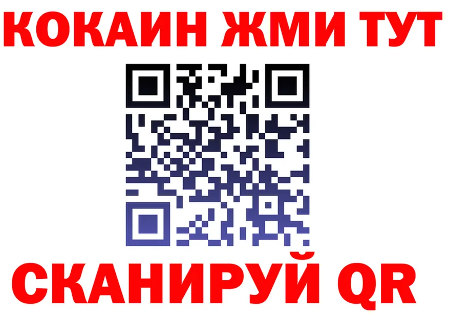 Продажа наркотиков это состав Городец