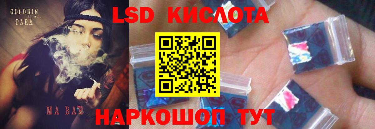  Cocaine Городец