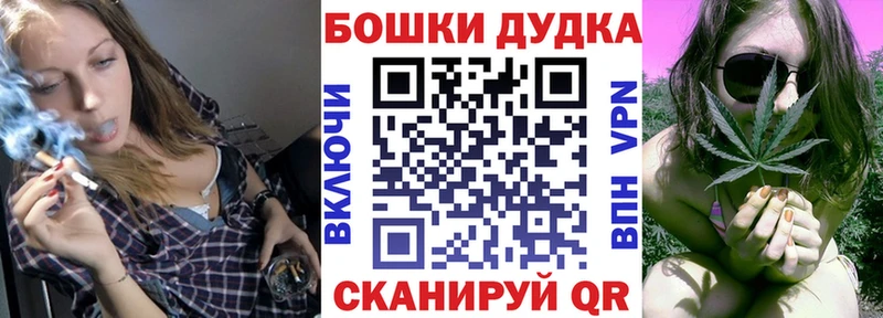 Шишки марихуана сатива  Городец 